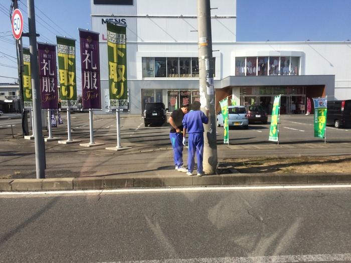 中学生とボランティア活動_b0150120_1447890.jpg