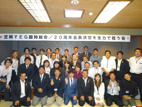 e0264823_16145384.jpg