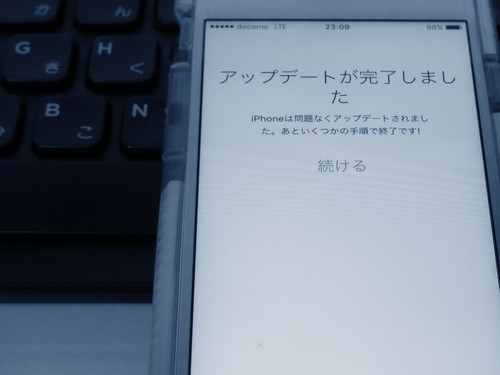 f0287038_23123623.jpg