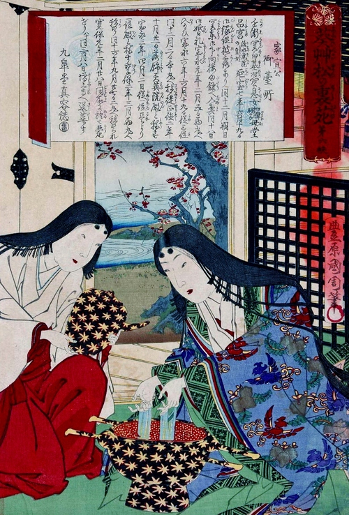 R4-0142)徳川家将軍 家宣公 家継公 御霊屋絵葉書 文昭院霊廟 有 R4-0142)徳川家将軍 家宣公 家継公 御霊屋絵葉書 文昭院霊廟 有