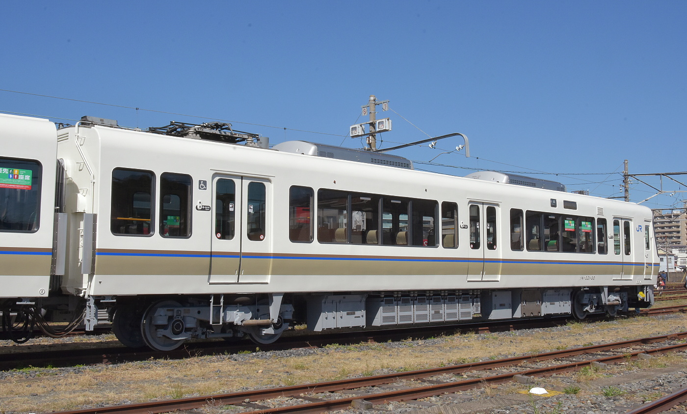 国鉄 車内プレート 更新修繕 幡生工場 昭和29年 金属製 ひっさげ
