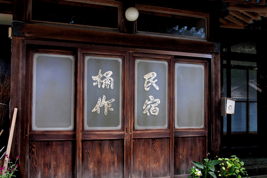 c0093046_9122657.gif