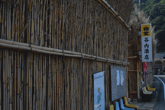 c0093046_912538.gif