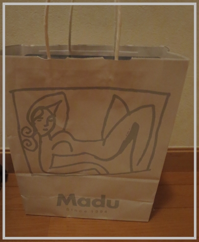早いけど買っちゃった♪_f0305451_2230366.jpg
