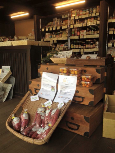 自然村タガタメ。《2016年閉店》_f0320754_17112793.jpg