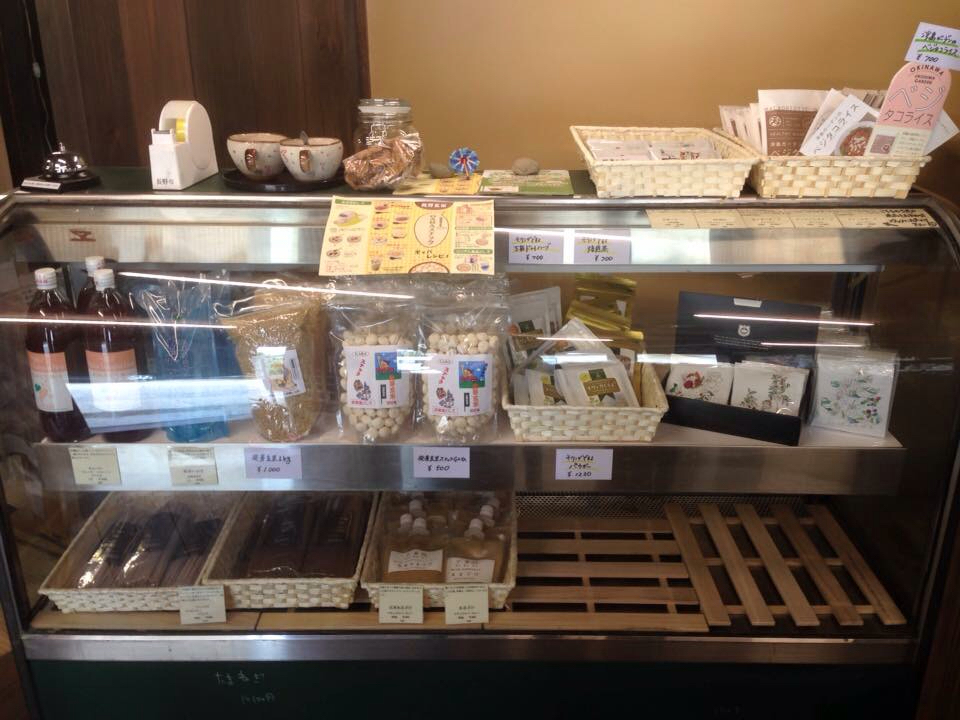 自然村タガタメ。《2016年閉店》_f0320754_17112869.jpg