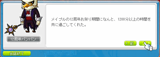 c0090473_22153047.gif