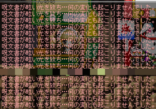 c0090473_22153294.gif