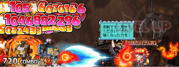 c0090473_22153297.gif