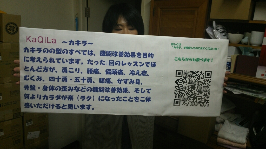 f0152875_08434049.jpg