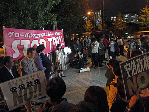 STOP TPP　脱原発テント　警察庁抗議_a0188487_10504970.jpg