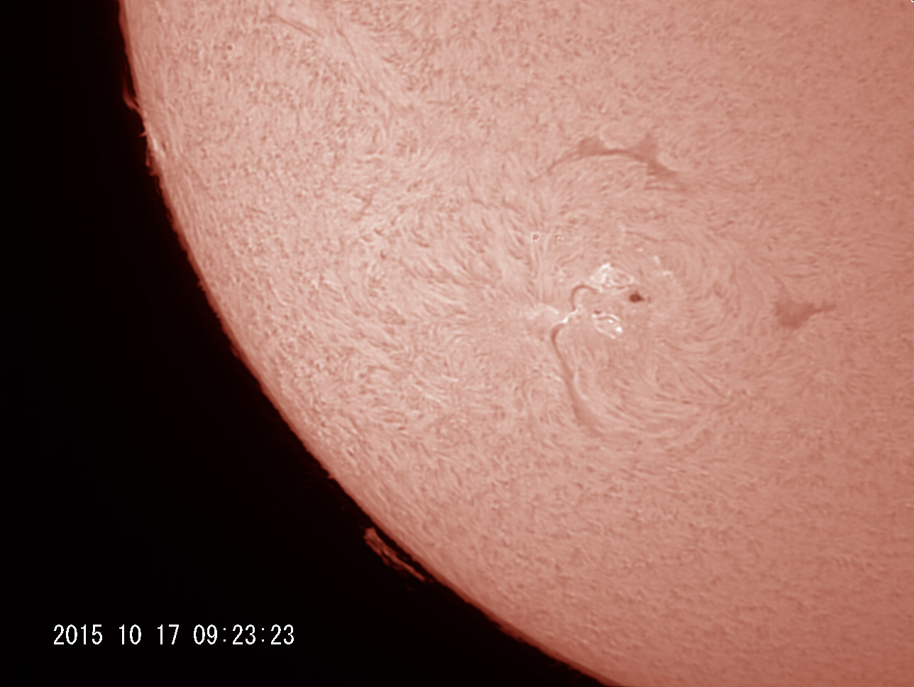 10月17日の太陽_e0174091_12233096.jpg