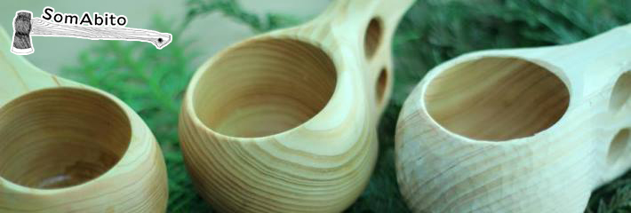 ◎幸せをもたらす。KYO-KUKSA DIYキット◎_d0198793_111379.jpg