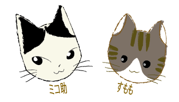 去年の10月18日は・・・。_a0333195_08320605.png