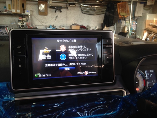 10月17日 店長のニコニコブログ!今日は納車ラッシュです☆_b0127002_03320.jpg