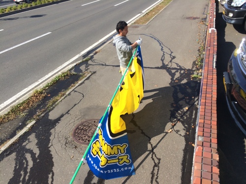 10月17日 店長のニコニコブログ!今日は納車ラッシュです☆_b0127002_04590.jpg