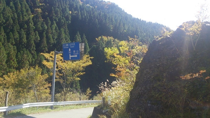 c0030607_16454950.jpg