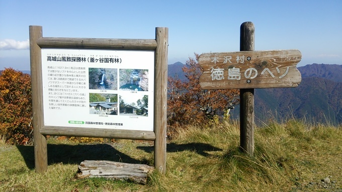 c0030607_16591630.jpg