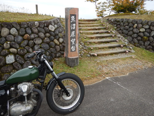 e0243008_5243440.jpg
