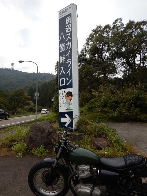 e0243008_52729.jpg