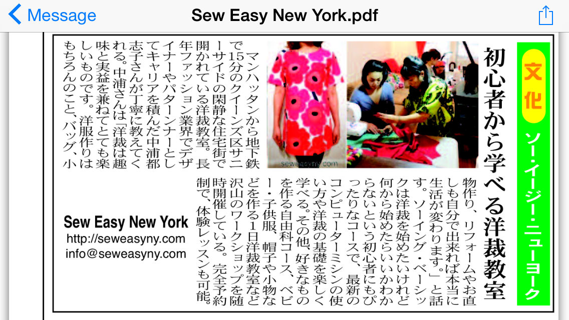 b0130809_028828.png