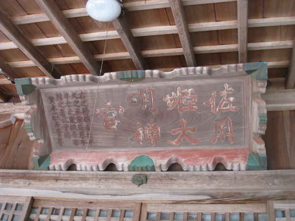 d0287413_1110439.jpg