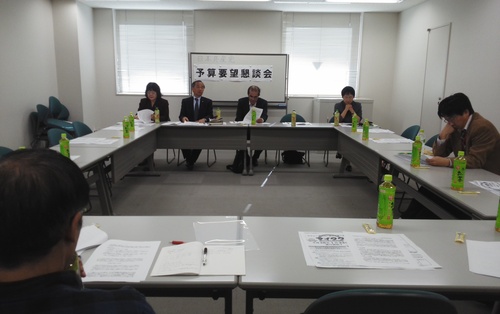 前橋市への予算要望懇談会を開催!_e0260114_21243062.jpg