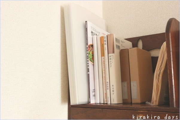 お掃除。。。頑張ってます☆_f0354014_20455503.jpg