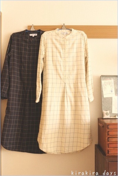 無印良品 Saleを利用して来年のモノを キラキラのある日々