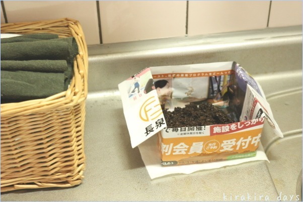 最近のお台所..._f0354014_22205244.jpg