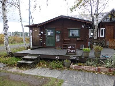 c0227720_23225064.jpg
