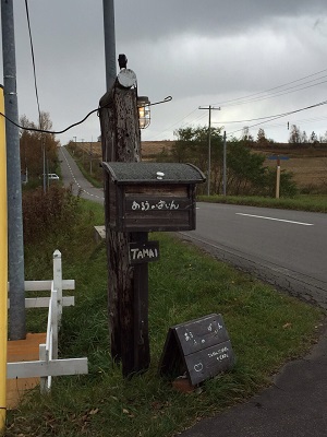 c0227720_2342698.jpg