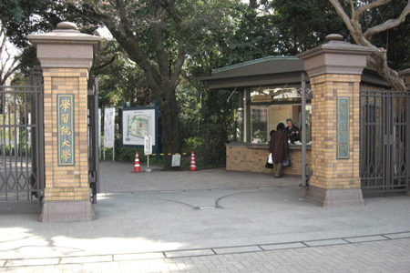d0004426_18571430.gif