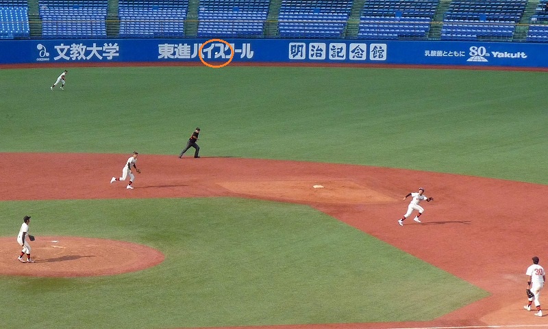 亜細亜大対日本大 10月6日 東都大学野球1部 後半_b0166128_14332955.jpg