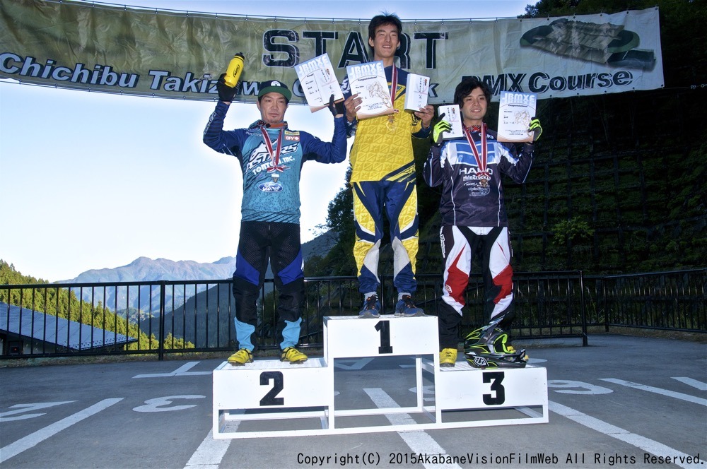  2015JBMXFシリーズ第５戦 埼玉・秩父大会vol1 エリート決勝_b0065730_21124145.jpg