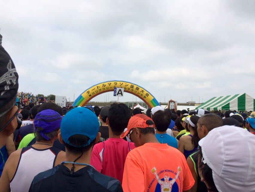第44回タートルマラソン国際大会出場_d0011635_20345349.jpg