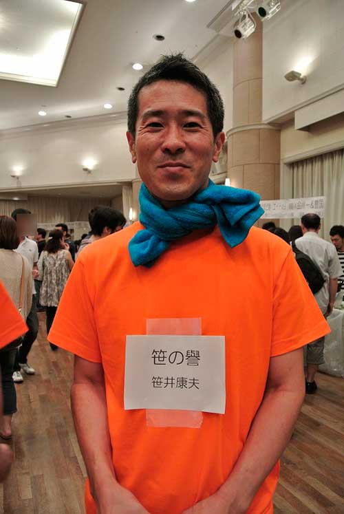 【地酒屋こだま 五周年記念感謝祭!!】_a0005436_12056100.jpg