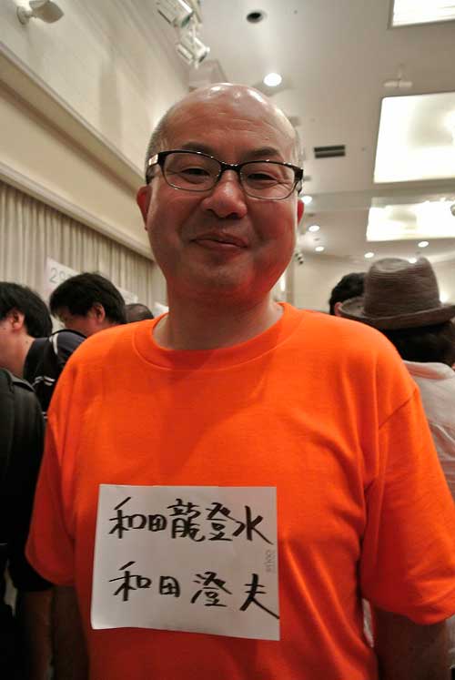 【地酒屋こだま 五周年記念感謝祭!!】_a0005436_12185333.jpg