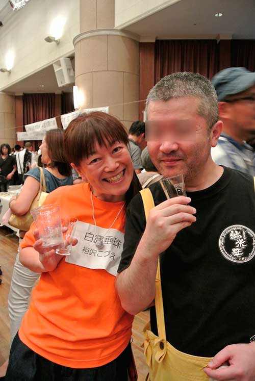 【地酒屋こだま 五周年記念感謝祭!!】_a0005436_138419.jpg