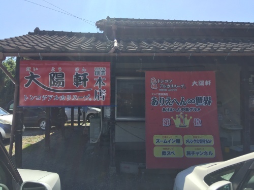 d0341536_14340296.jpeg