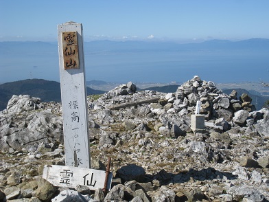 滋賀県　柏原駅から霊仙山（りょうぜんざん１０８４ｍ）_c0077338_20364586.jpg