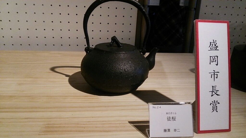芸術の秋_b0341872_15472507.jpg