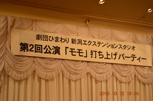 c0223879_1173929.jpg