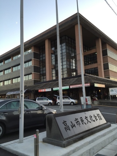 f0043790_17105039.jpeg