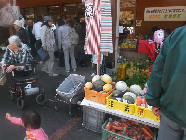 秋田県角館のなると餅 小町の日々の暮らし 秋田県角館のなると餅 小町の日々の暮らし