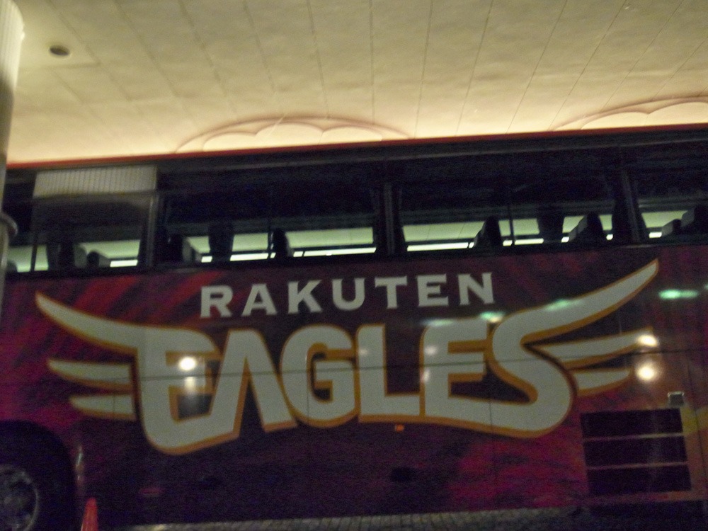c0049299_20583114.jpg