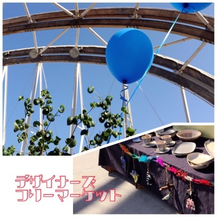 c0093600_11315254.jpeg
