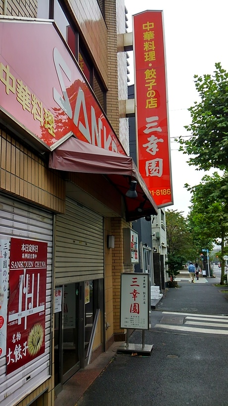 a0224502_1630212.jpg