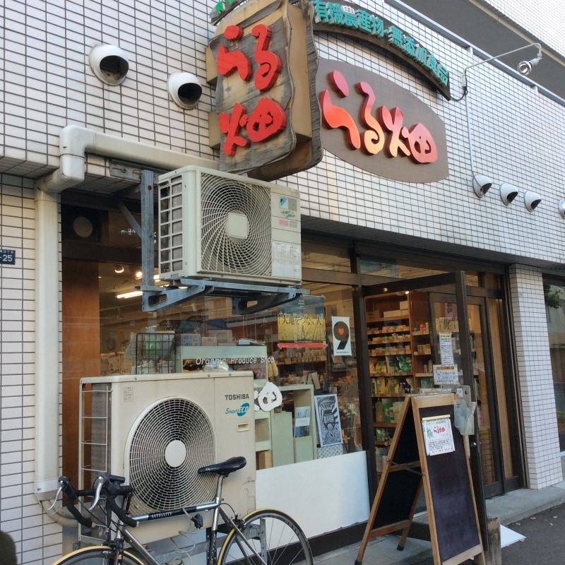 b0220002_21504831.jpeg