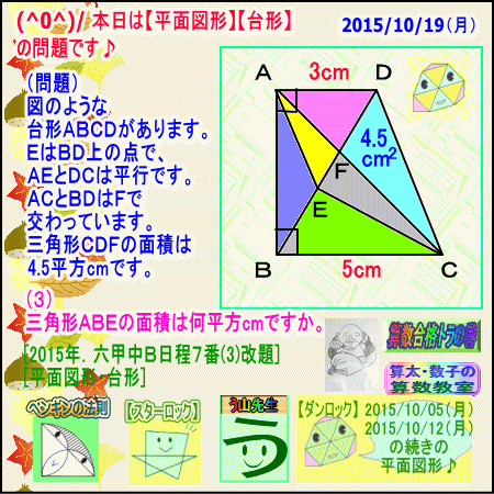 a0043204_1002625.gif